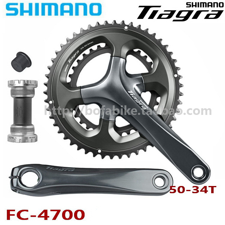 SHIMANO TIAGRA 4700系 2X10S 初音ミクモデル サイズ M 2018年モデル